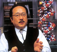 �����22��Ⱦɫ�������������ձ���ѧ����ˮ����