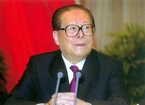 2000年6月28日,中国国家主席江泽民发表讲话说:“人类基因组计划是人类科学史上的伟大科学工程,它对于人类认识自身,推动生命科学、医学以及制药产业的发展,具有极其重大的意义……人类基因组序列是全人类的共同财富,应该用来为全人类造福。”