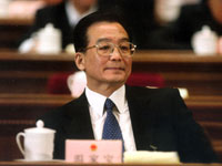 2004年4月15日,中国政府总理温家宝和参与国际人类基因组计划的其他五国元首或政府首脑签署文件,宣布人类基因组序列图完成。