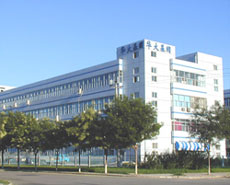 华大基因研究中心