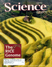 ������Science����־2002���4�ڷ������ҹ����������Ϻ�ӹ�������