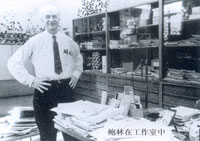 �����ڹ�������