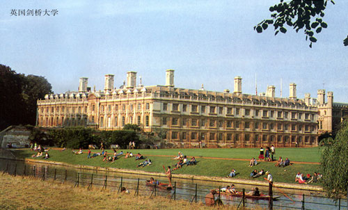 Ӣ�����Ŵ�ѧ����ѧԺ