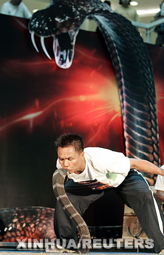 �۾�����