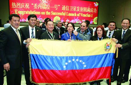 ����ɹ����С�ί�����Ƽ���Ա���������Ƿ������ĵ�ָ�ӿ��ƴ�����Ӱ����