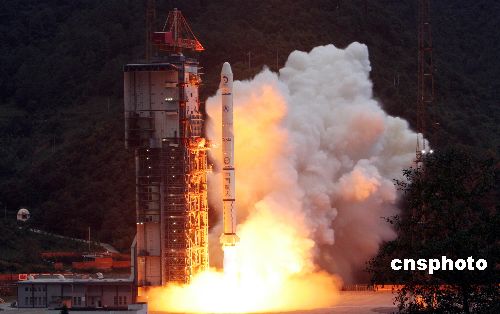 嫦娥一号卫星成功撞月探月一期工程圆满结束