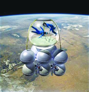 美造透明“鱼缸太空船” 可360度观太空景色