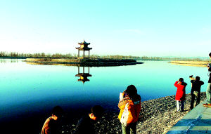 ���ཨ��ʪ�ع�԰ (ͼ)