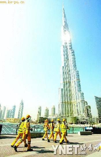 世界第一高楼“迪拜塔”即将落成(组图)