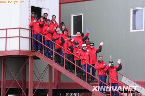 中国第26次南极考察队抵达中山站(图)