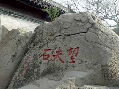 �������ӡ����й��Ĵ�������