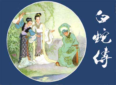 �������ӡ����й��Ĵ�������