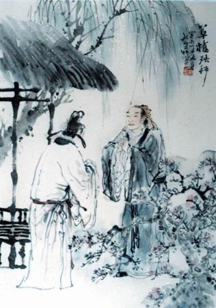 �������ӡ����й��Ĵ�������