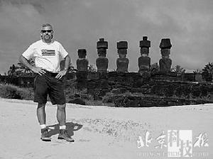 ��������ѧ��̩�����