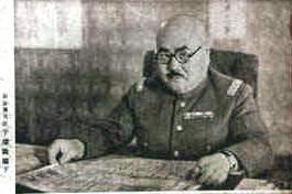 α�����ΰ����������Σ����ǻʾ�ʤ�ƻʾ�