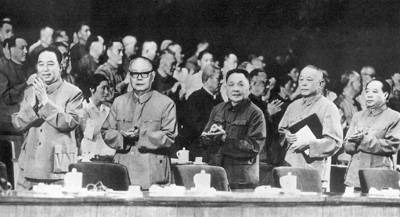 ���𻪹��桢Ҷ��Ӣ����Сƽ����������������й���ʮһ����ϯ̨��