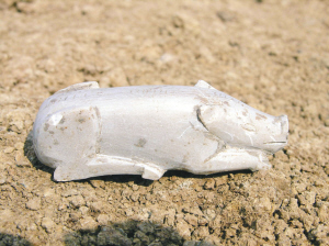 ��ʯ�Ƴɵ�С��