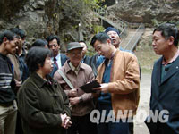 ����ʦ����ר�ҽ���