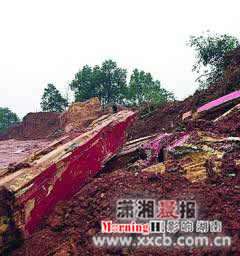 һƷ���˹�Ĺ������