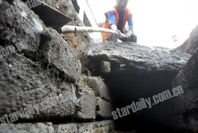 �����ˮ��