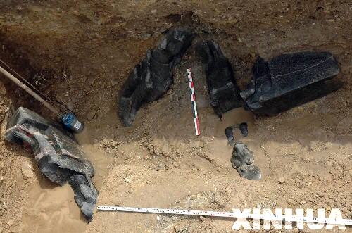 ս��Ů��ʯ��