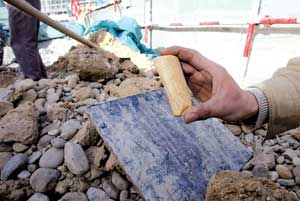 ������ʯ