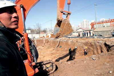 �Źײģ�����