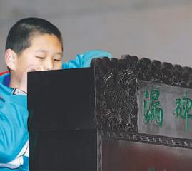 �Ŵ���ʱ��,��©