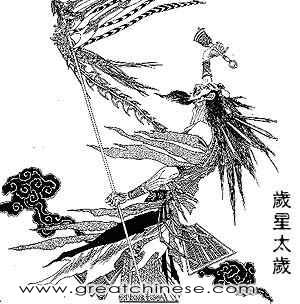 ����̫��