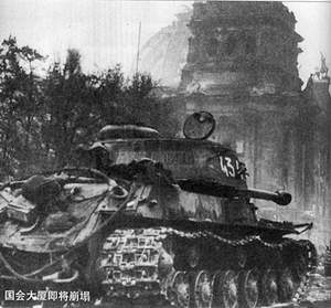 60��ǰ���칥�˰���30���վ�����ʤ��ǰҹ