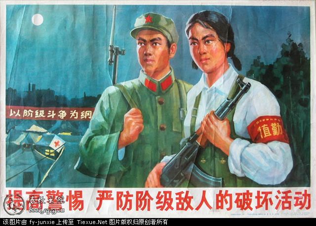 �������´������ͼƬ