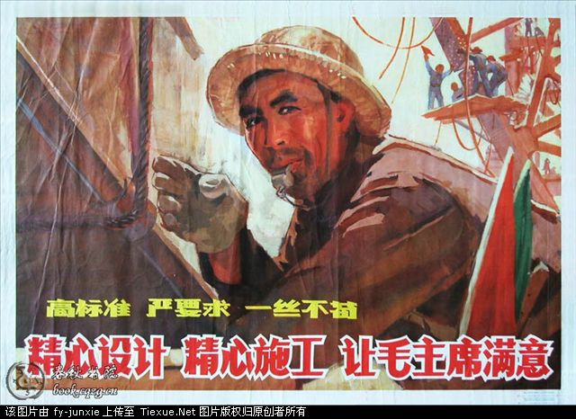 �������´������ͼƬ