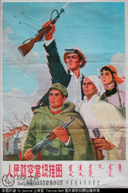 �������´������ͼƬ