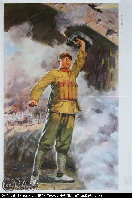 �������´������ͼƬ