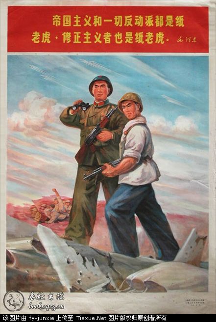 �������´������ͼƬ