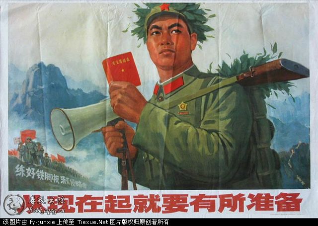 �������´������ͼƬ