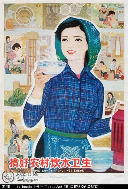 �������´������ͼƬ