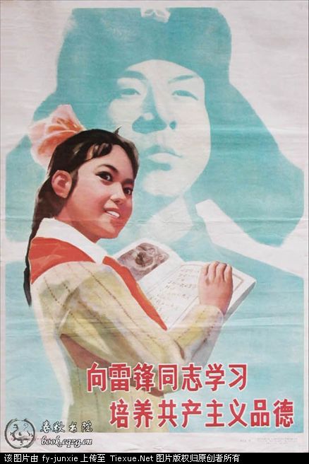 �������´������ͼƬ