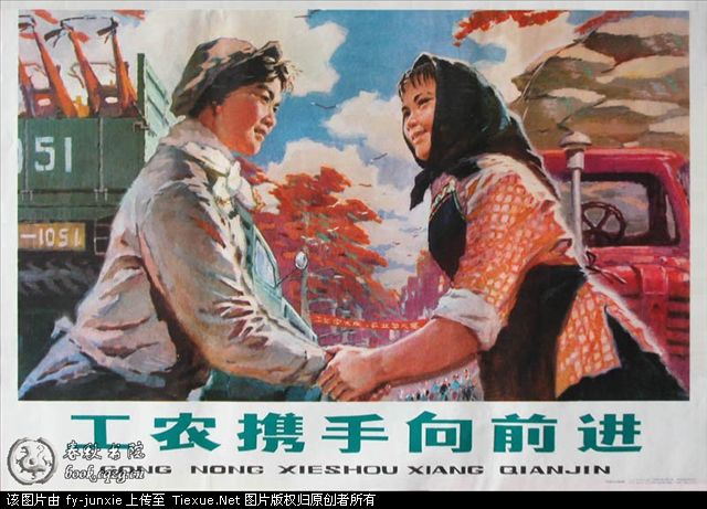 �������´������ͼƬ