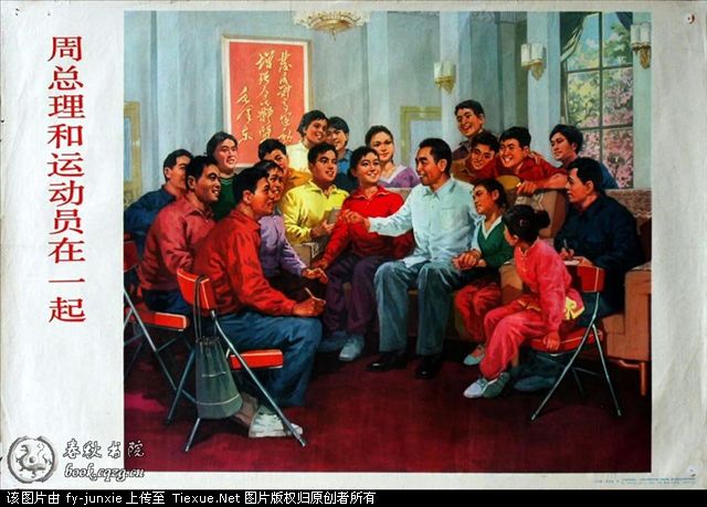 �������´������ͼƬ