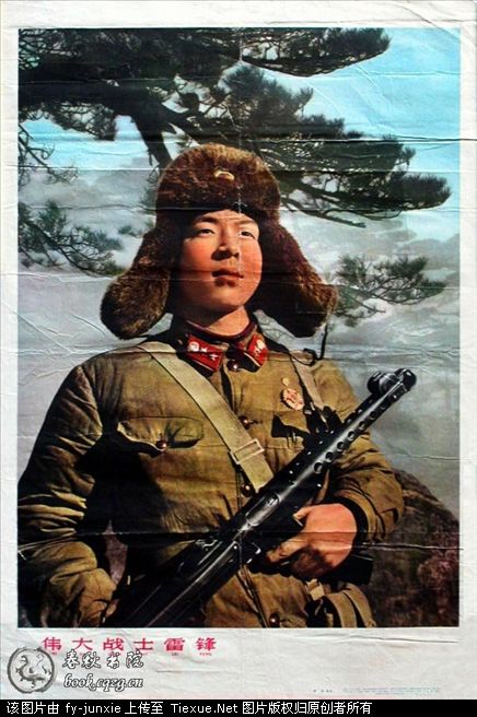 �������´������ͼƬ