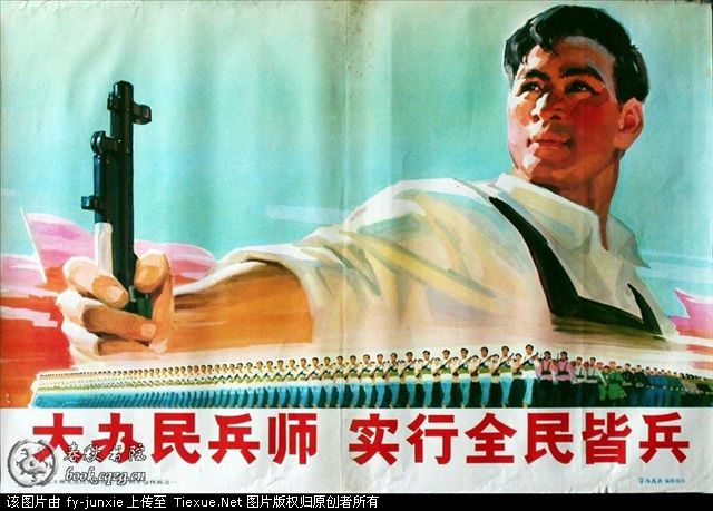 �������´������ͼƬ