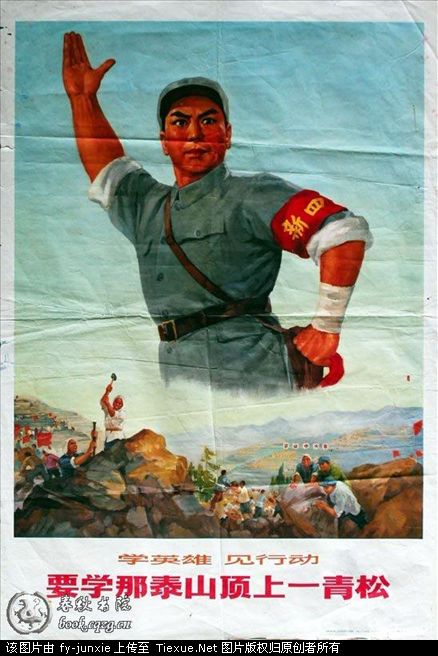 �������´������ͼƬ