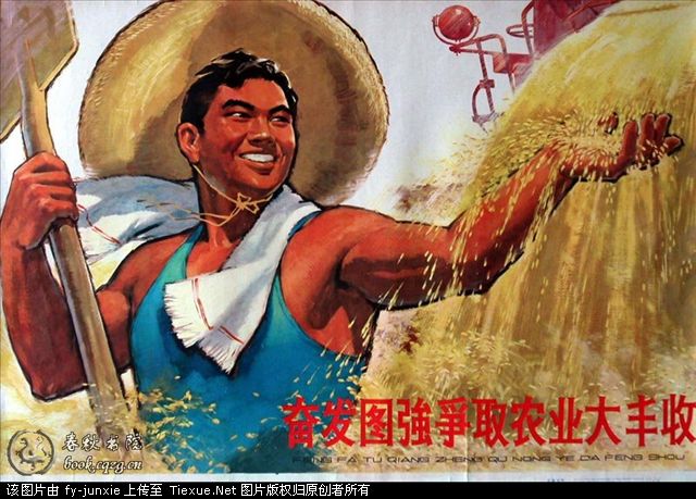 �������´������ͼƬ