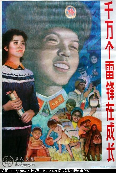 �������´������ͼƬ