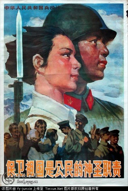 �������´������ͼƬ