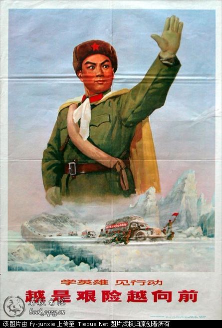 �������´������ͼƬ