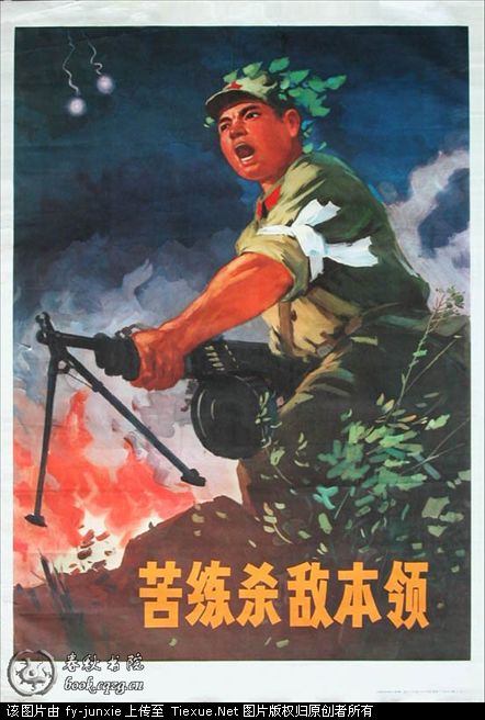 �������´������ͼƬ