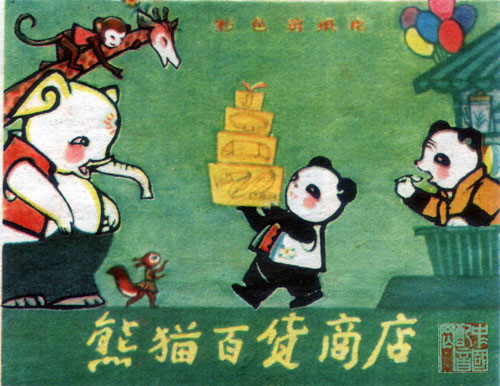 ������ͼ