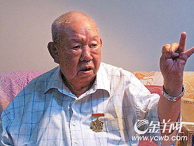 1967��㽻�������߽��أ��ܶ���˵���췴��